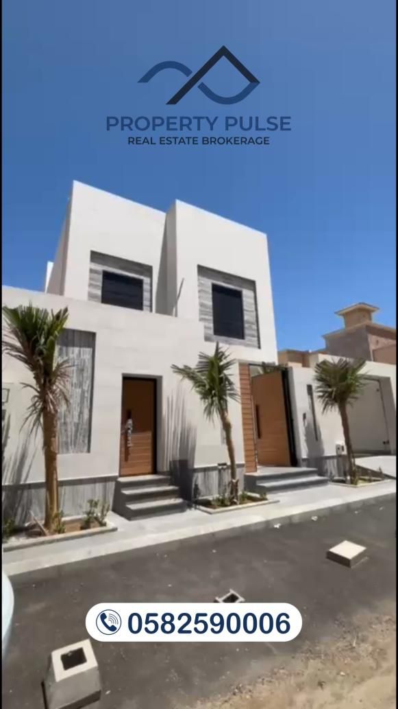 مطور عقاري