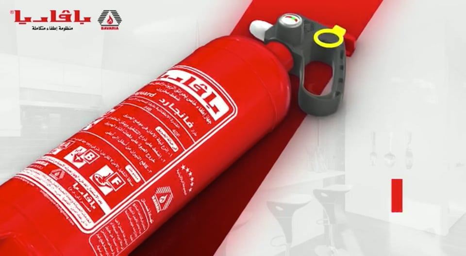 Bavaria: Fire safety product film