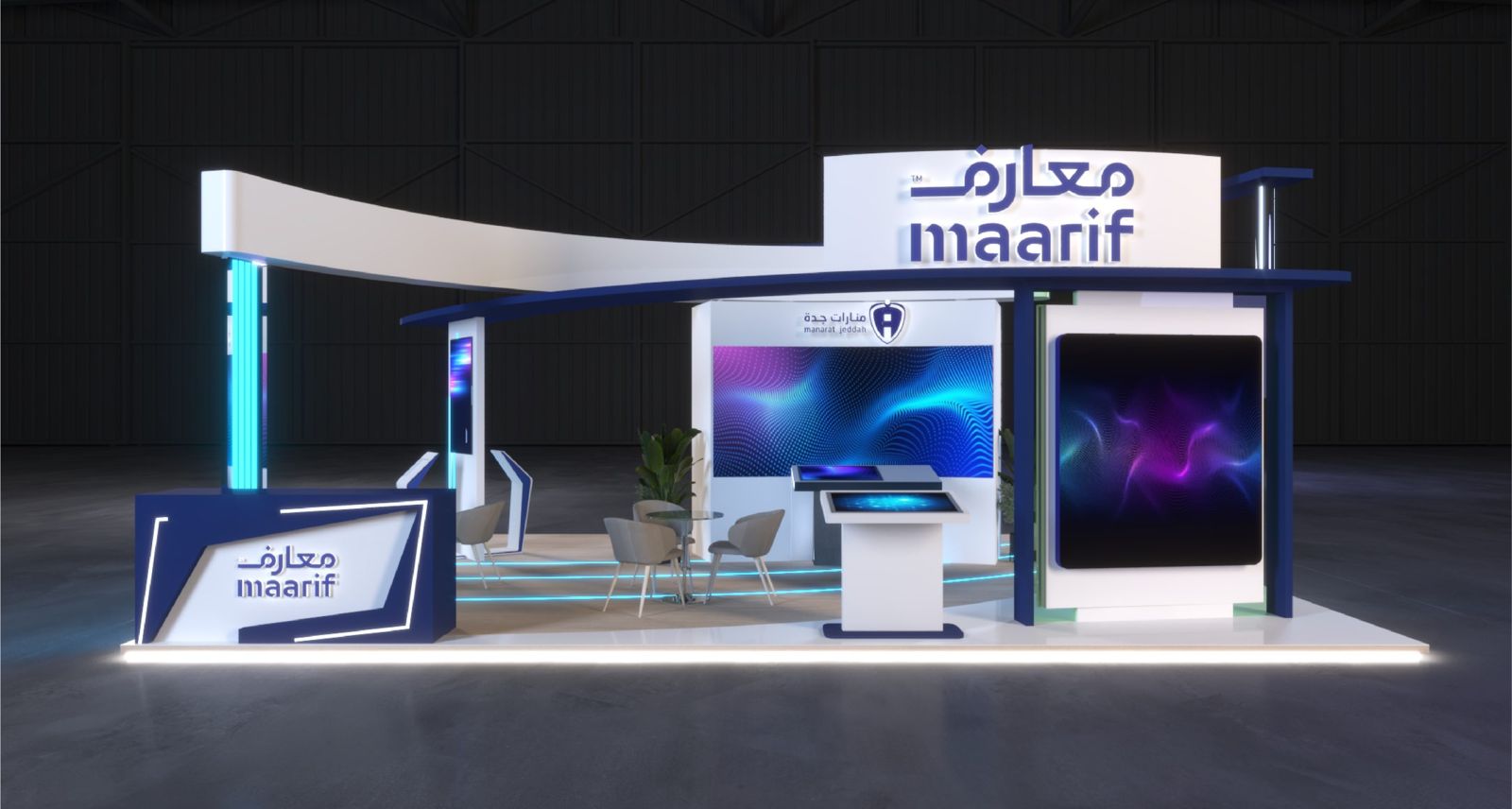 Maarif stand