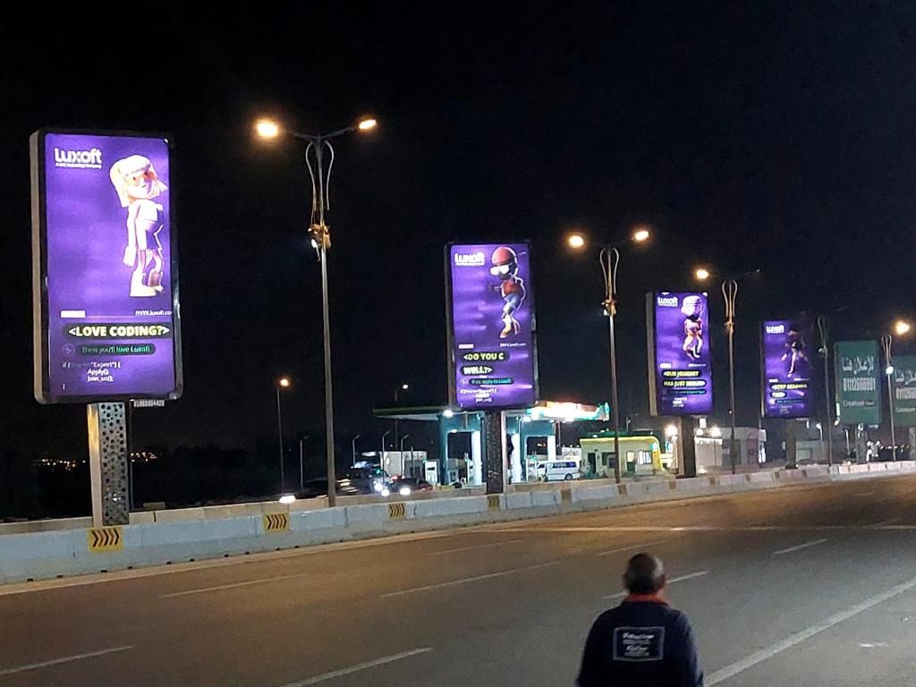 Luxoft lightboxes at the Alex Desert Road toll station