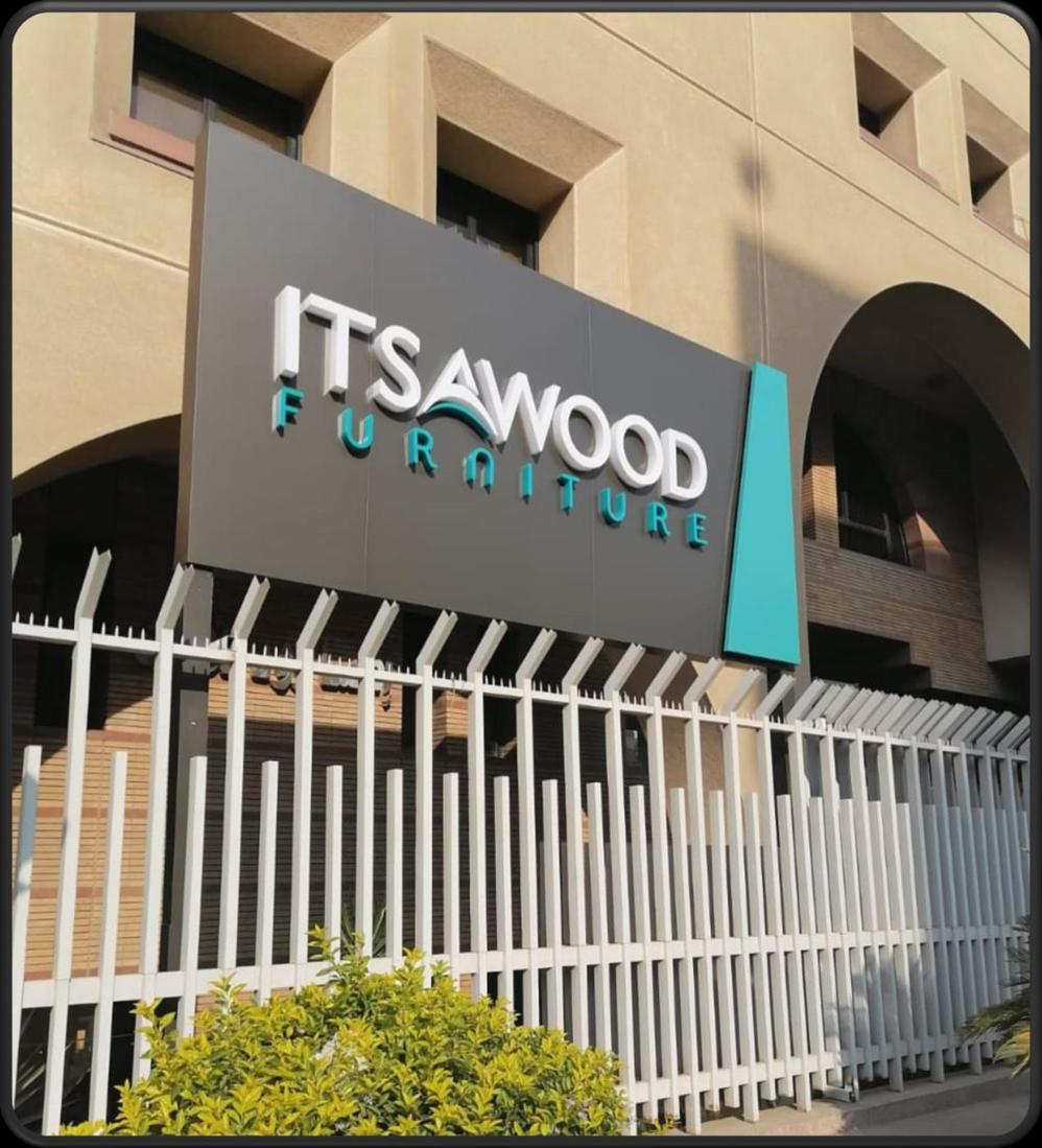 ITSA Wood · Showroom facade sign