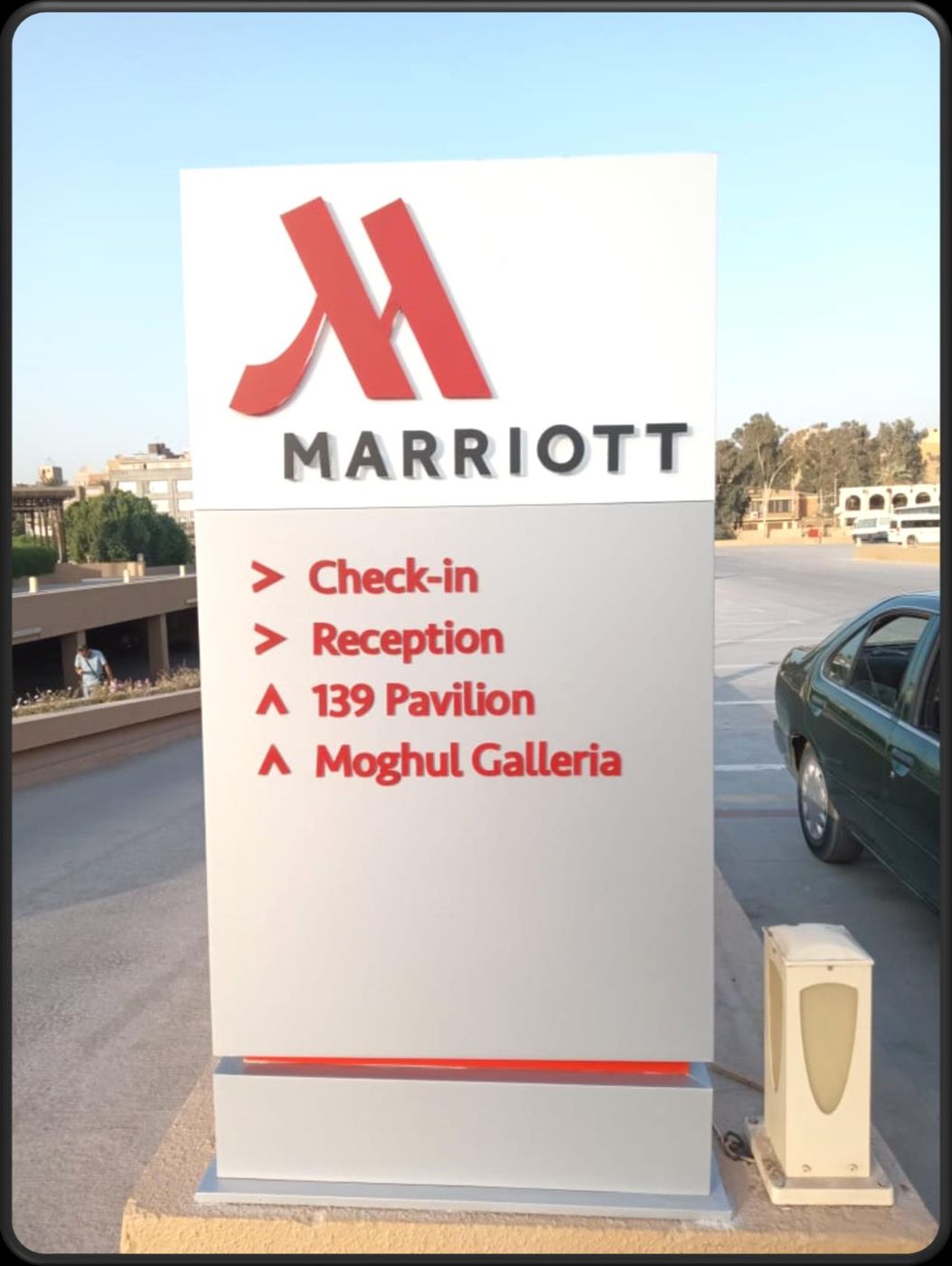 Marriott Hotels · Wayfinding pylon