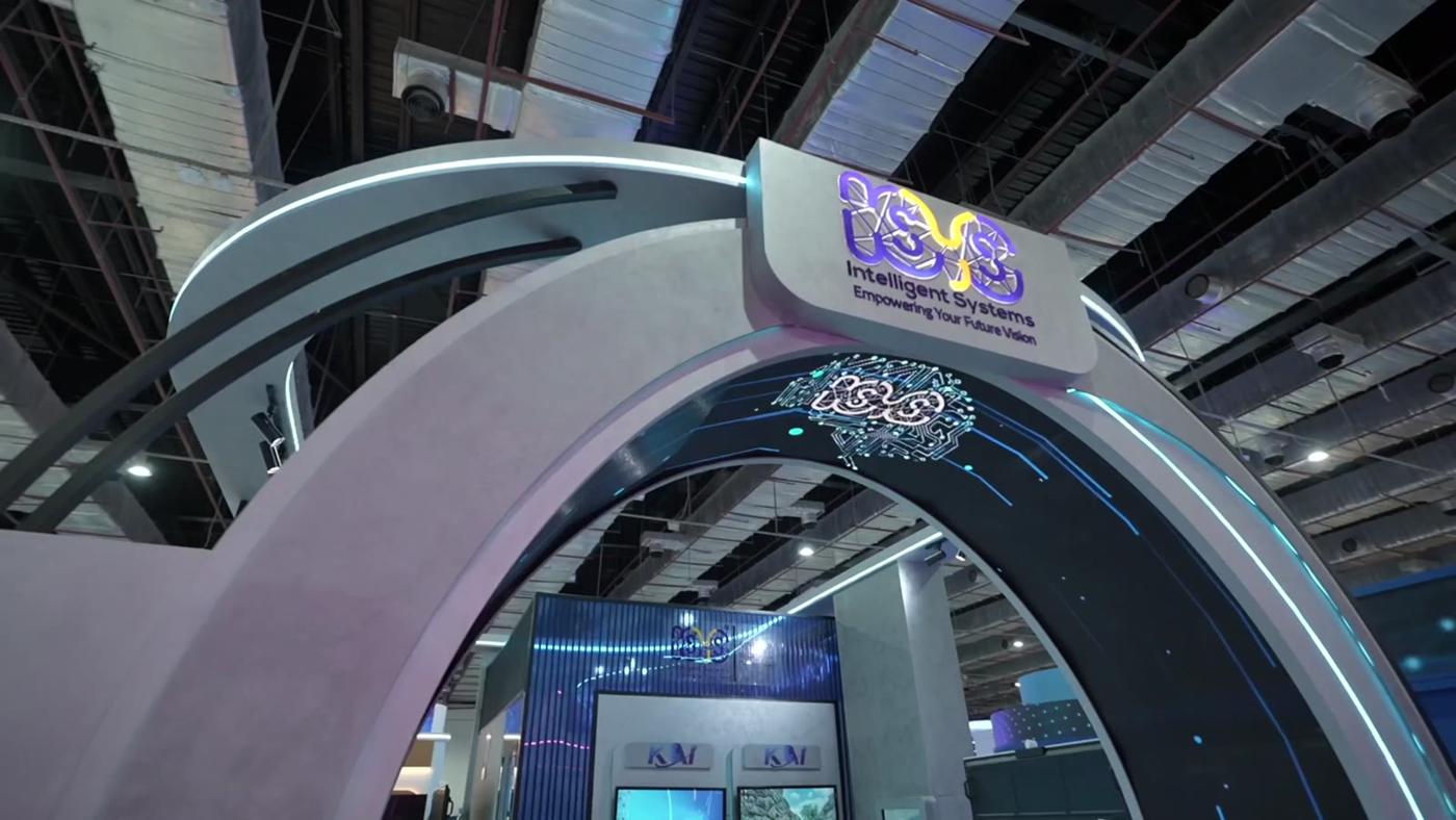 The illuminated ISYS arch at AI Everything